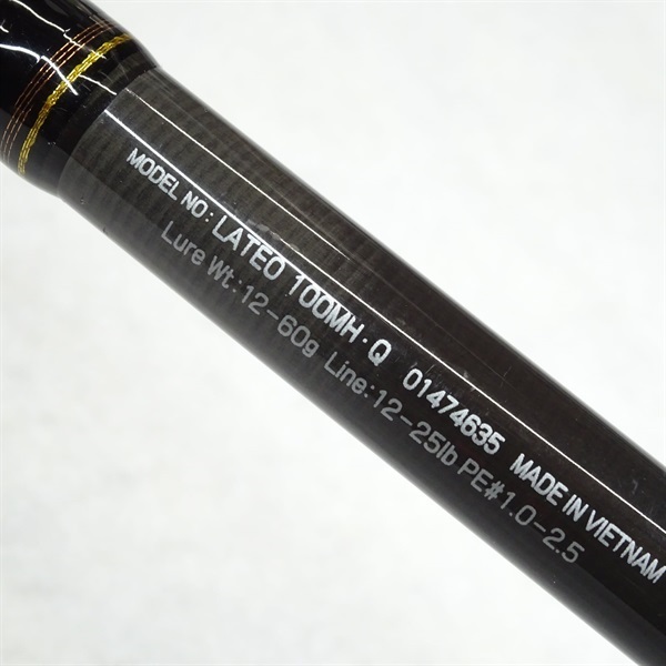 １３ラテオ１００ＭＨ－Ｑ